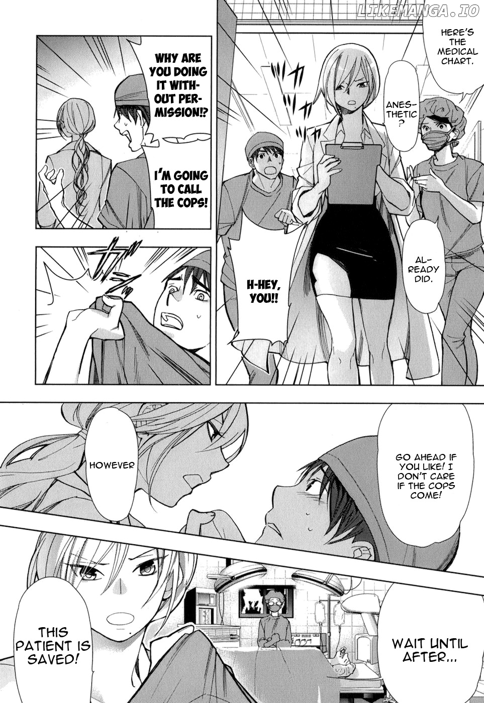 Urasai - Manga chapter 21 - page 21