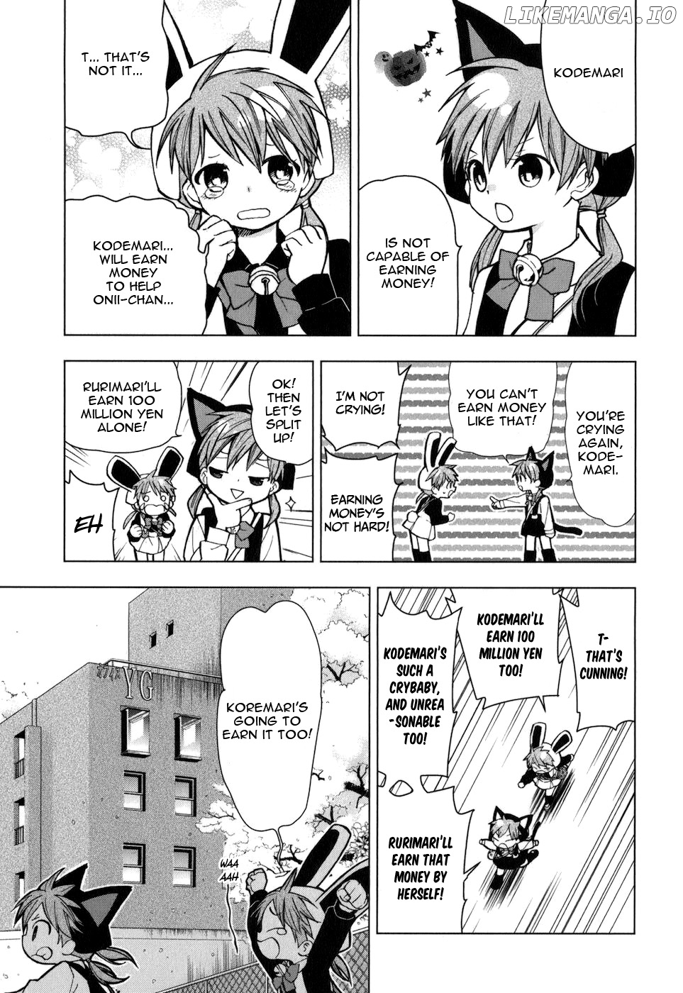 Urasai - Manga chapter 21 - page 24