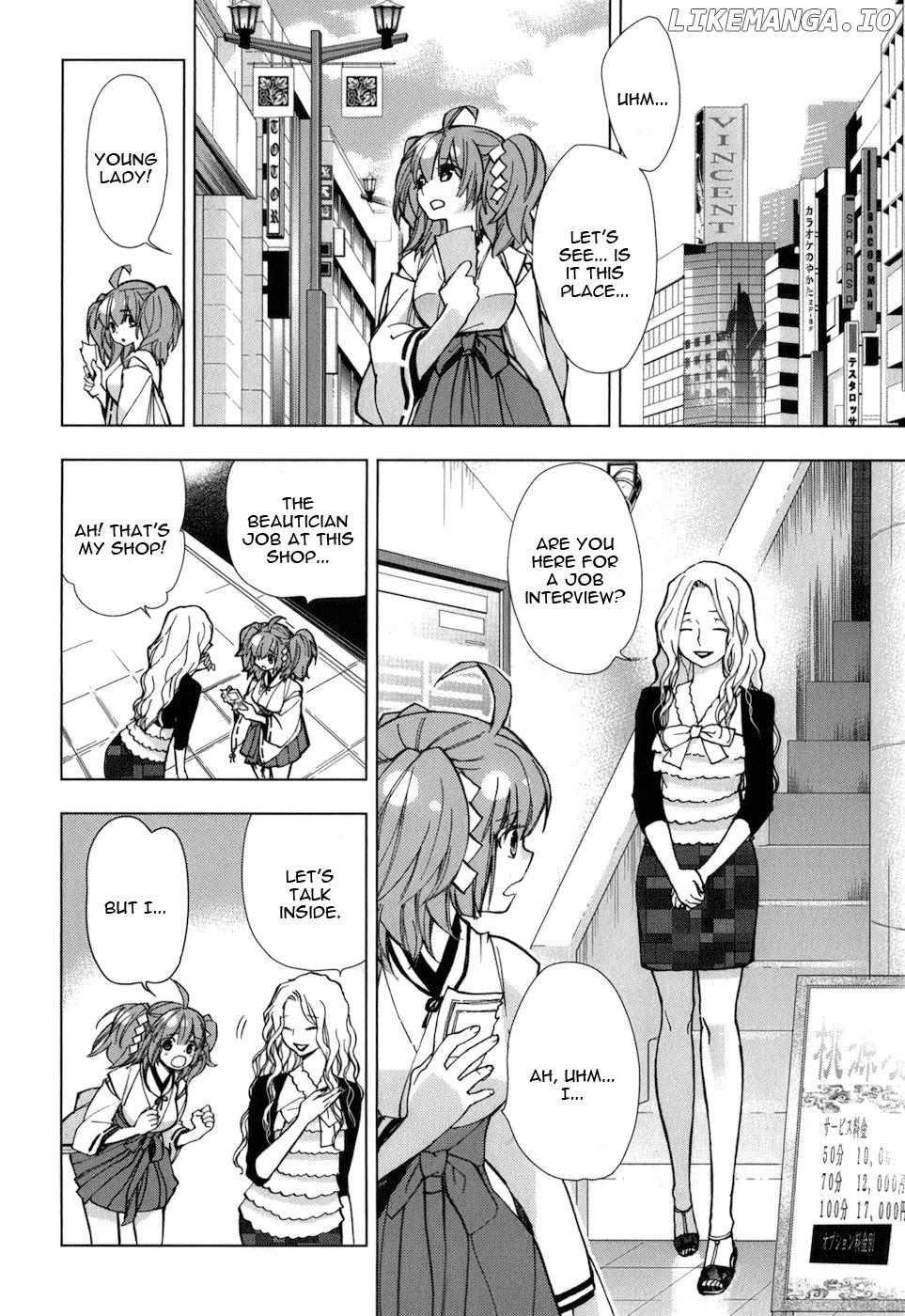 Urasai - Manga chapter 21 - page 31