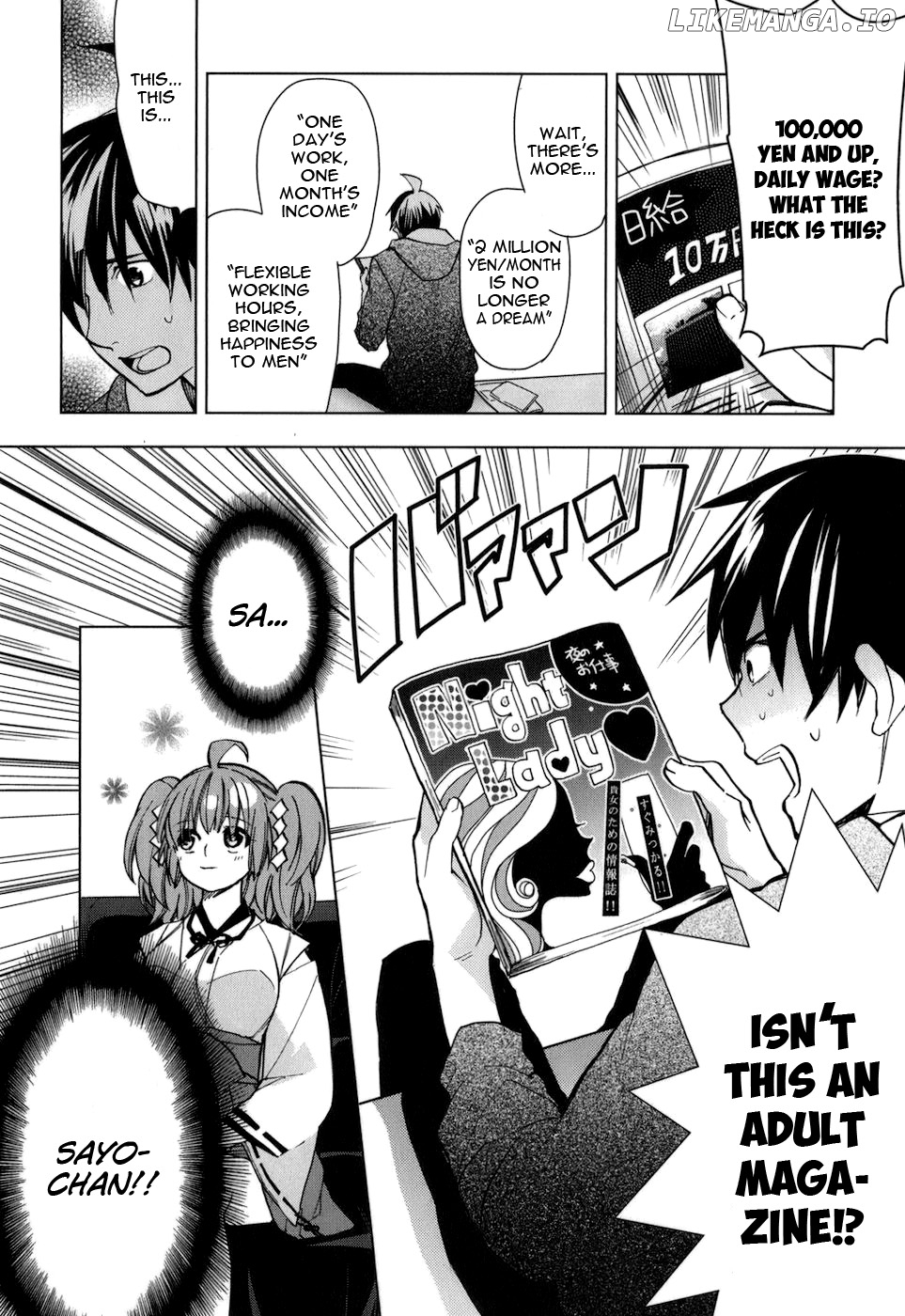 Urasai - Manga chapter 21 - page 33