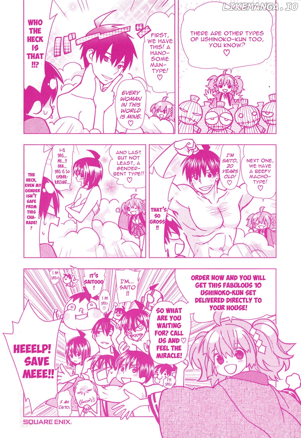 Urasai - Manga chapter 21 - page 4