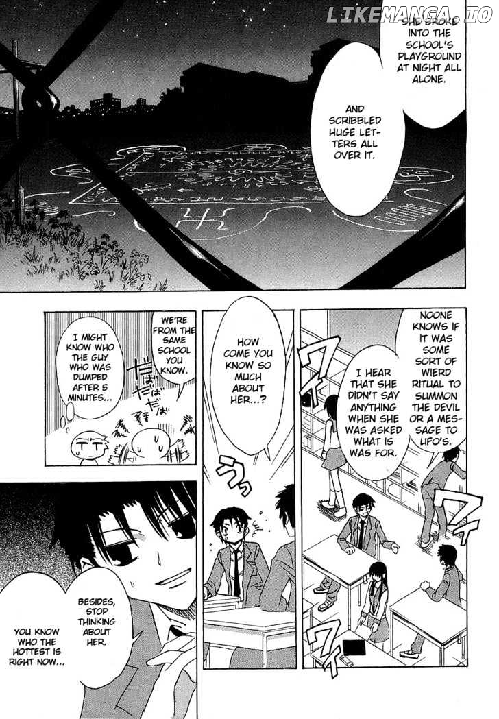 Suzumiya Haruhi no Yuuutsu chapter 1 - page 16