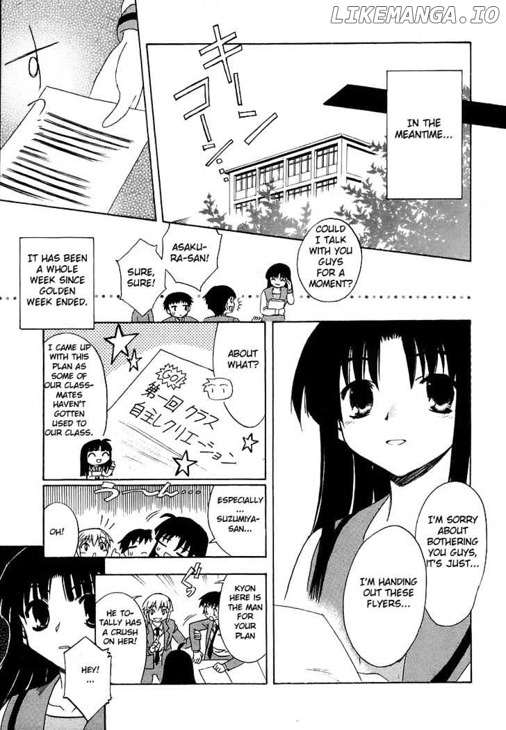 Suzumiya Haruhi no Yuuutsu chapter 1 - page 20