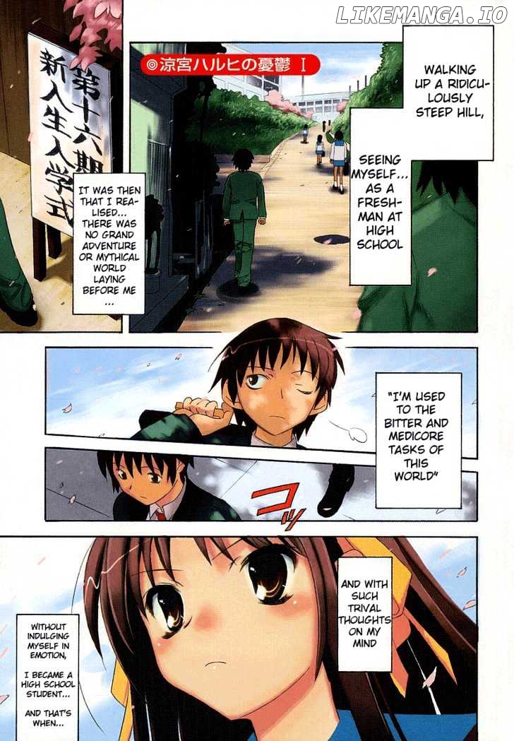 Suzumiya Haruhi no Yuuutsu chapter 1 - page 4