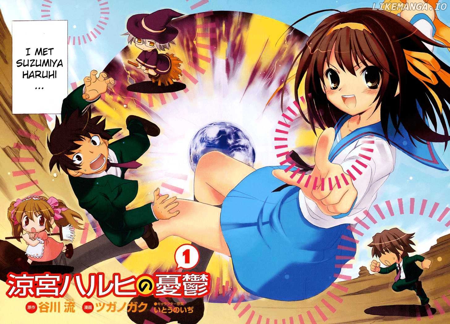 Suzumiya Haruhi no Yuuutsu chapter 1 - page 5