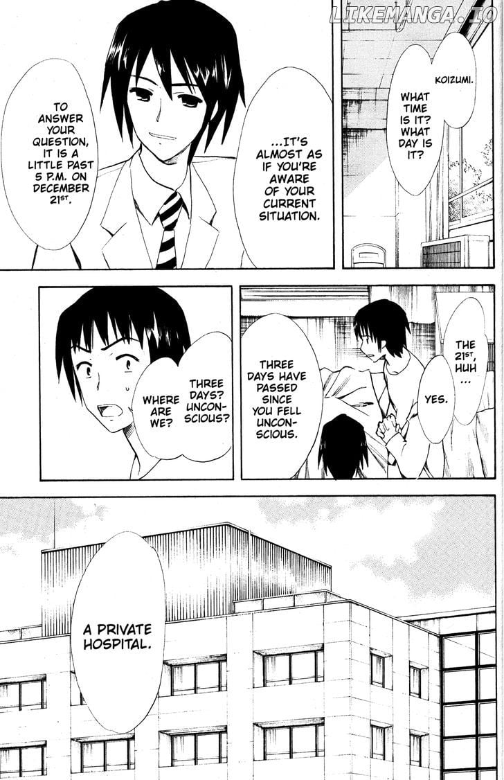 Suzumiya Haruhi no Yuuutsu chapter 45 - page 3