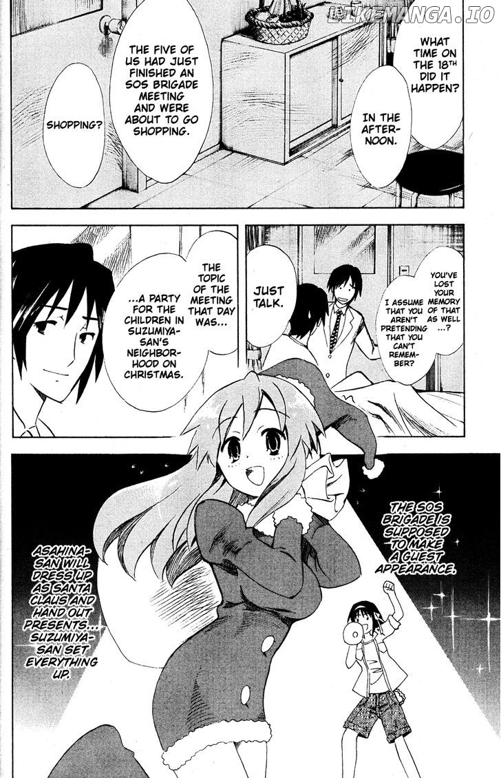 Suzumiya Haruhi no Yuuutsu chapter 45 - page 8