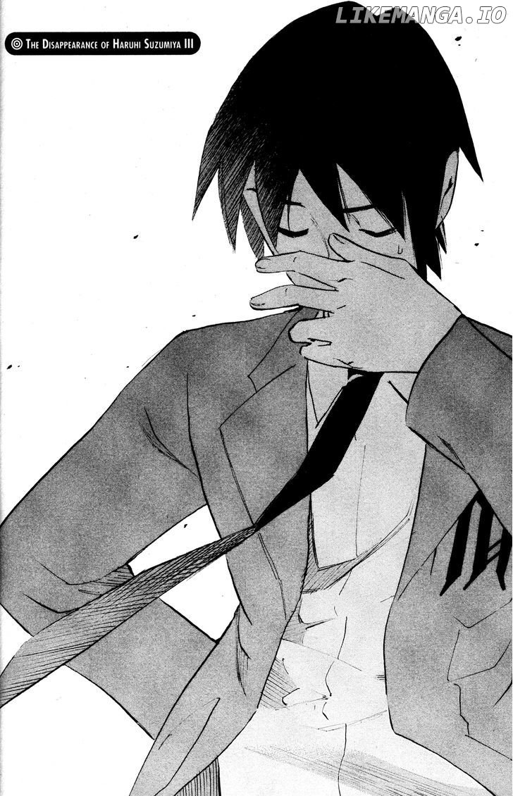 Suzumiya Haruhi no Yuuutsu chapter 37 - page 2