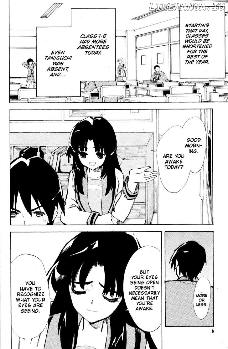 Suzumiya Haruhi no Yuuutsu chapter 38 - page 7