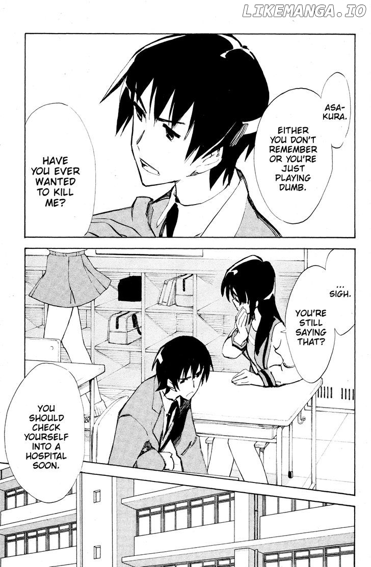 Suzumiya Haruhi no Yuuutsu chapter 38 - page 8