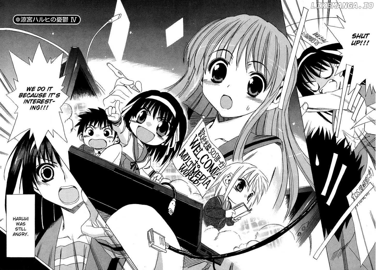 Suzumiya Haruhi no Yuuutsu chapter 4 - page 2