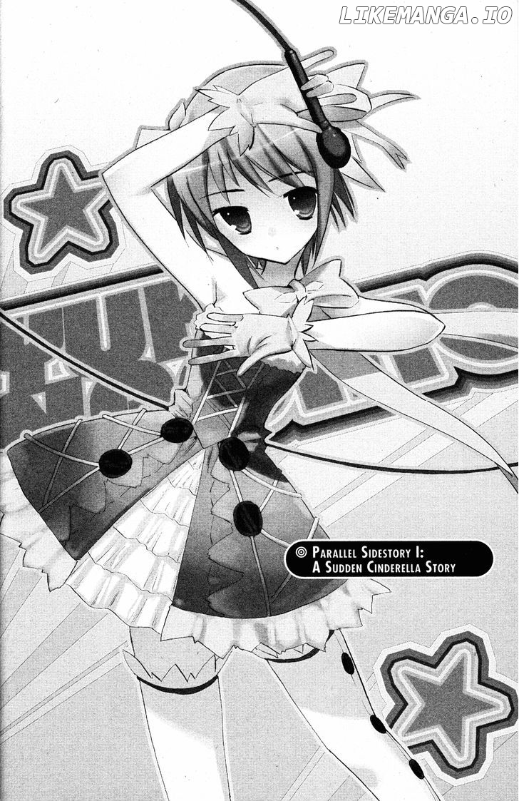 Suzumiya Haruhi no Yuuutsu chapter 41.1 - page 1