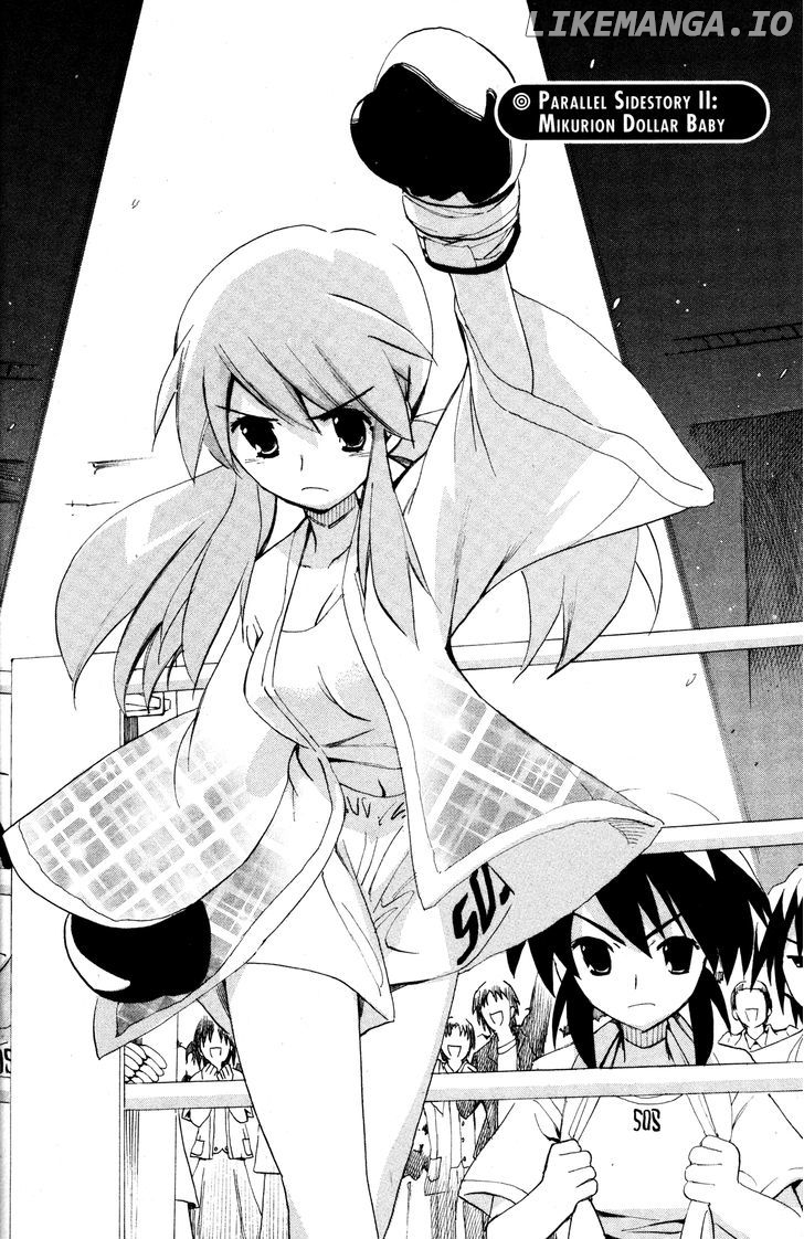 Suzumiya Haruhi no Yuuutsu chapter 41.2 - page 2