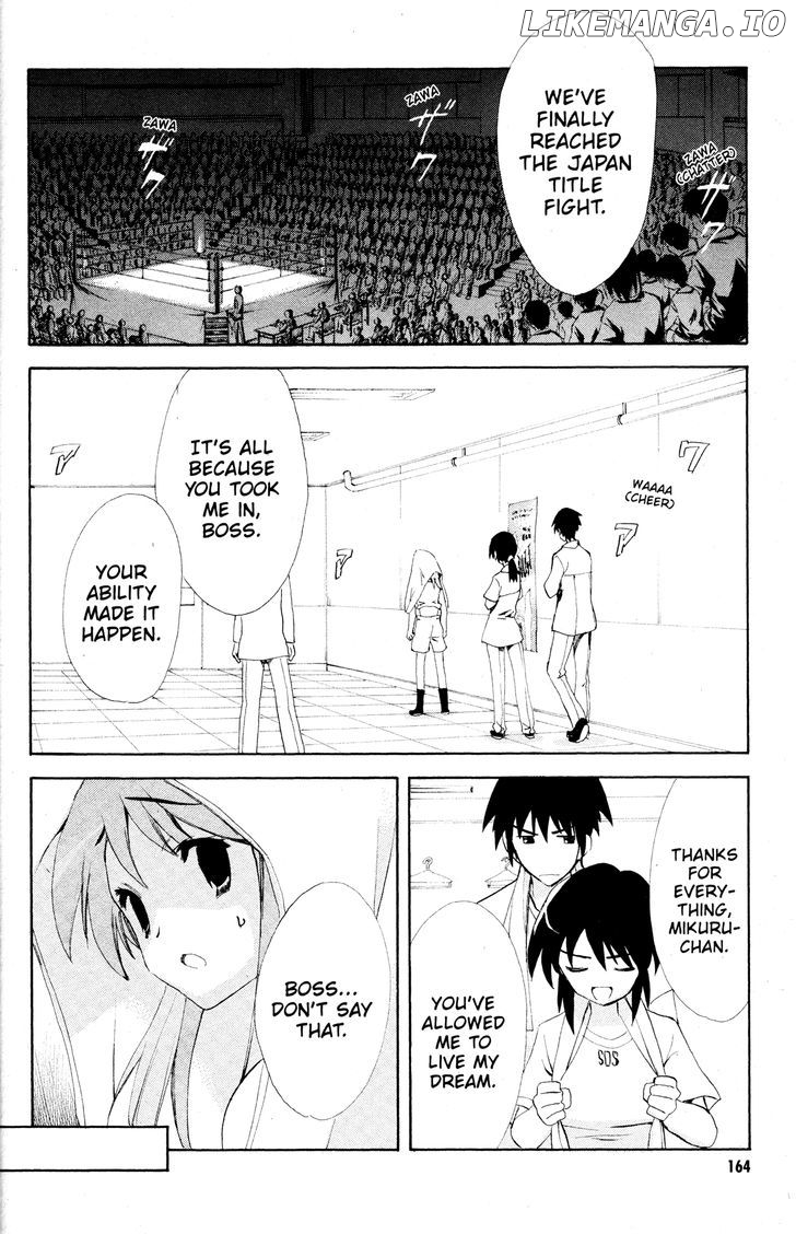 Suzumiya Haruhi no Yuuutsu chapter 41.2 - page 4