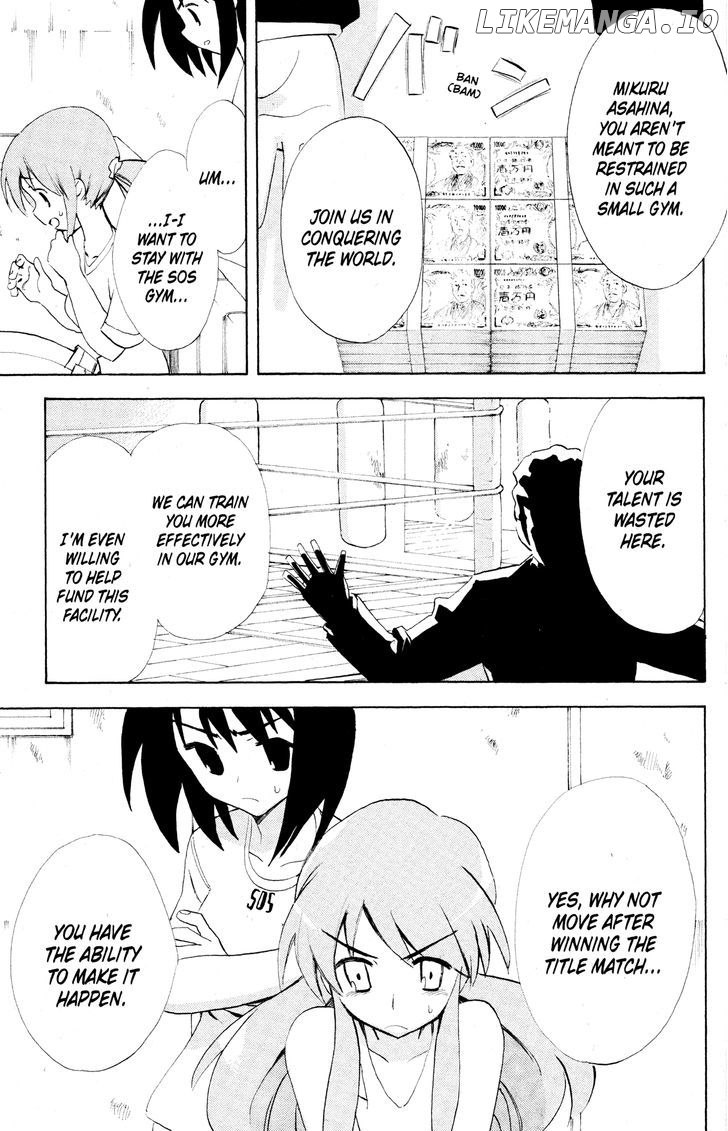 Suzumiya Haruhi no Yuuutsu chapter 41.2 - page 5