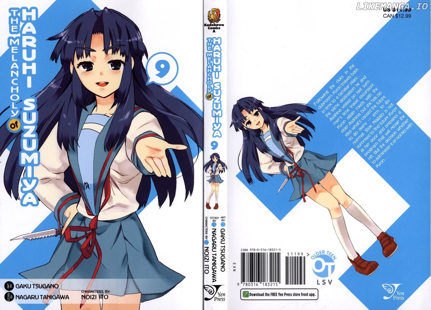 Suzumiya Haruhi no Yuuutsu chapter 42 - page 1