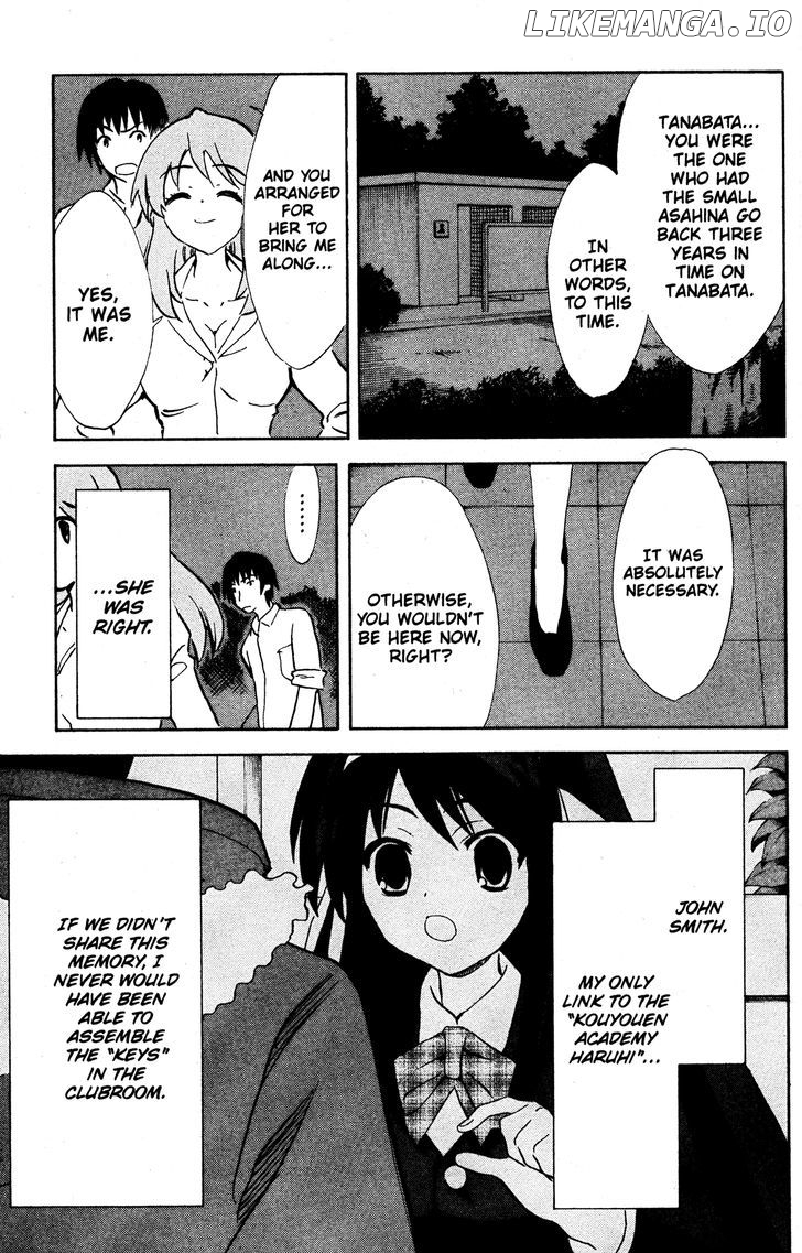 Suzumiya Haruhi no Yuuutsu chapter 42 - page 12