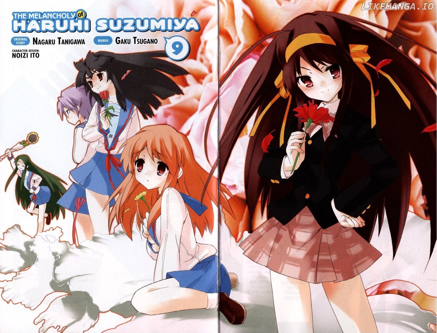 Suzumiya Haruhi no Yuuutsu chapter 42 - page 4