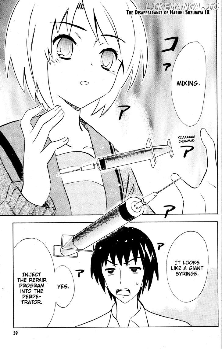 Suzumiya Haruhi no Yuuutsu chapter 43 - page 1