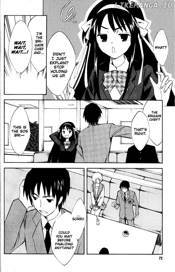 Suzumiya Haruhi no Yuuutsu chapter 44 - page 2