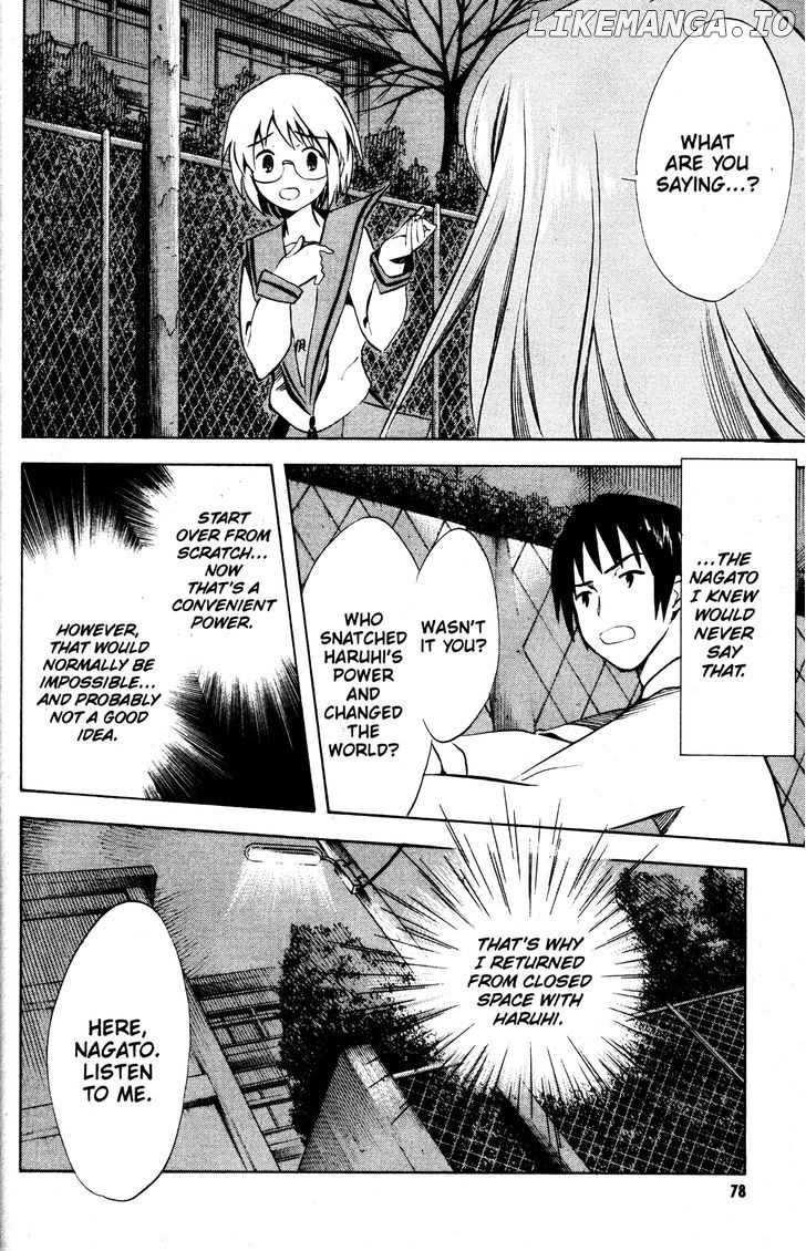 Suzumiya Haruhi no Yuuutsu chapter 44 - page 7