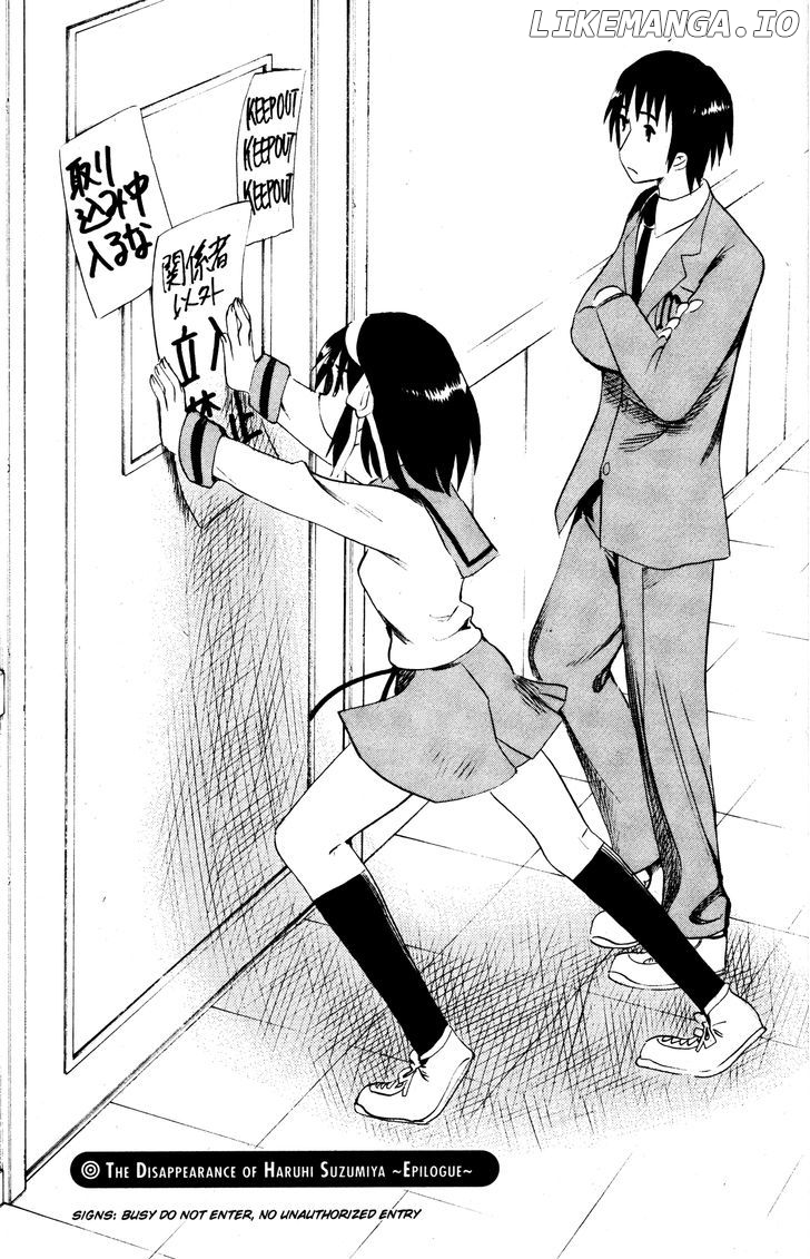 Suzumiya Haruhi no Yuuutsu chapter 46 - page 3