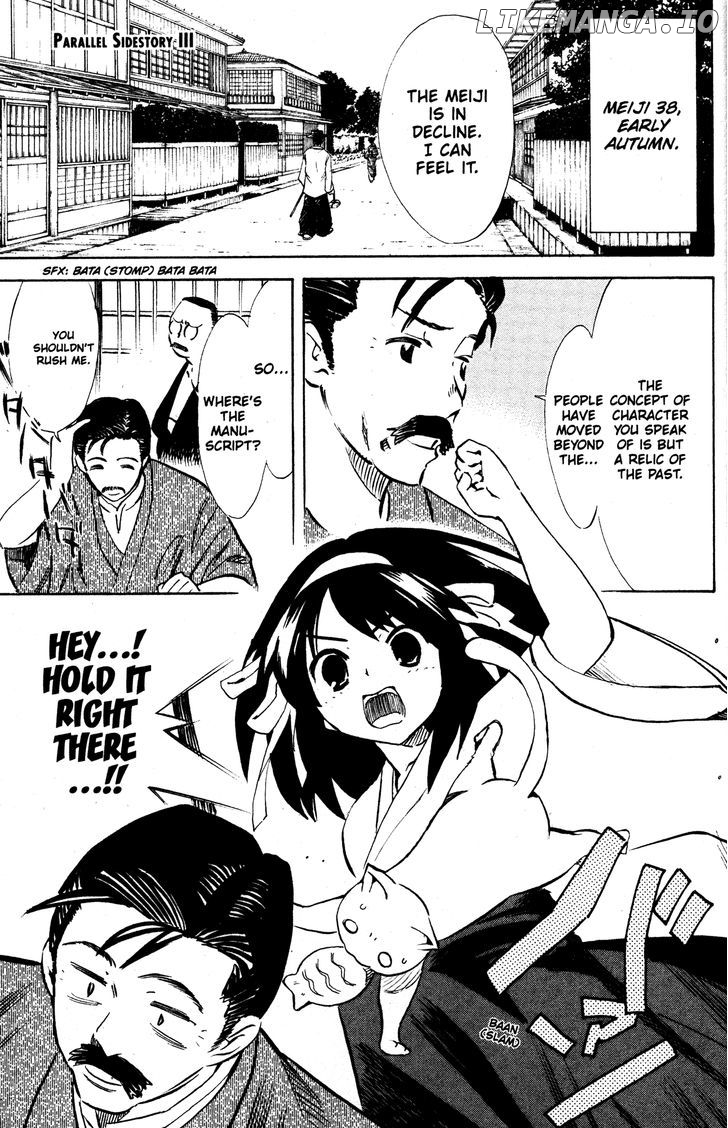 Suzumiya Haruhi no Yuuutsu chapter 46.5 - page 1