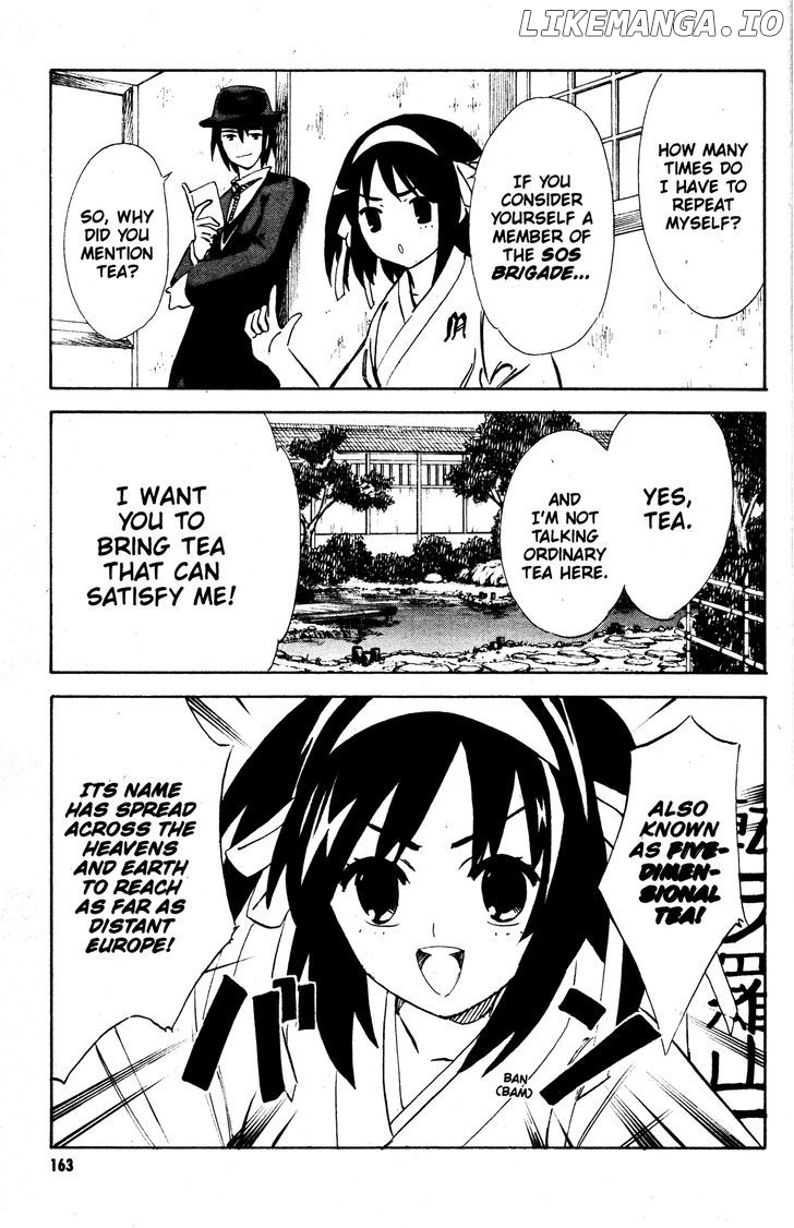 Suzumiya Haruhi no Yuuutsu chapter 46.5 - page 5