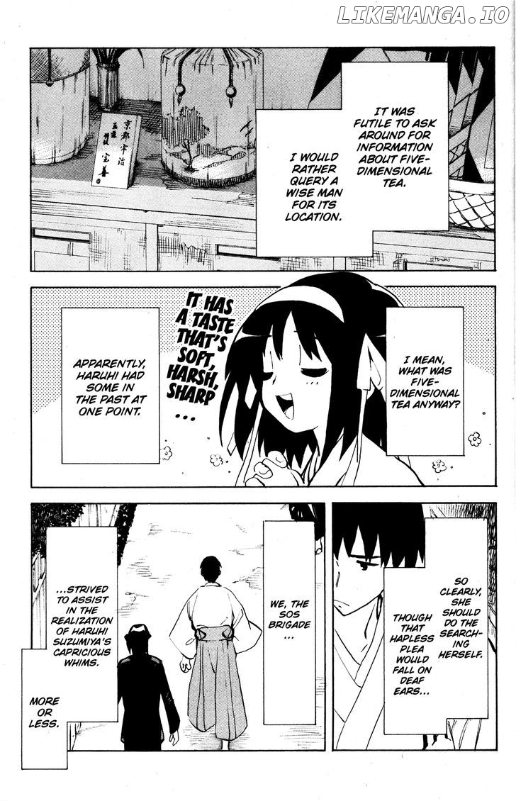 Suzumiya Haruhi no Yuuutsu chapter 46.5 - page 7