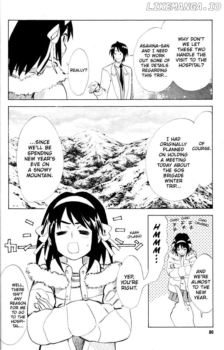 Suzumiya Haruhi no Yuuutsu chapter 49 - page 7