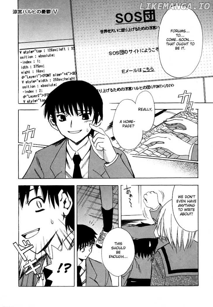 Suzumiya Haruhi no Yuuutsu chapter 5 - page 1