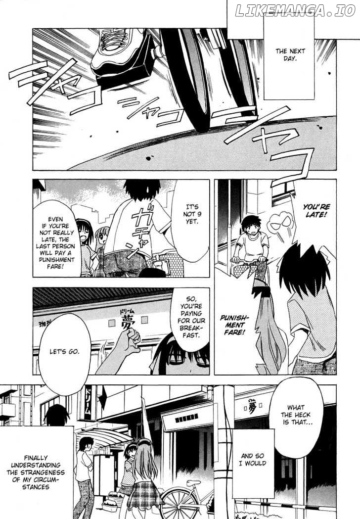 Suzumiya Haruhi no Yuuutsu chapter 5 - page 13