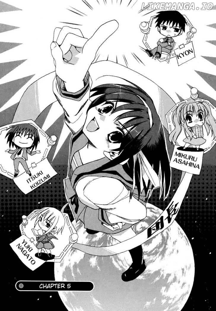 Suzumiya Haruhi no Yuuutsu chapter 5 - page 2