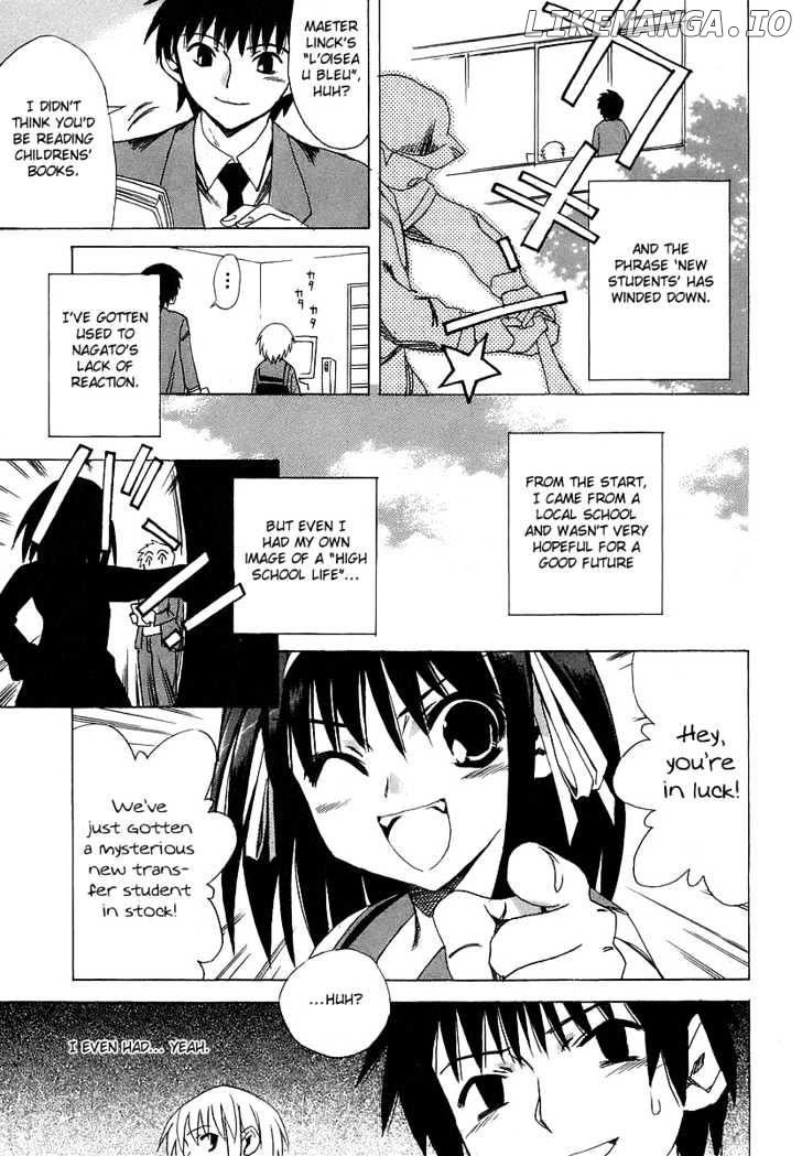 Suzumiya Haruhi no Yuuutsu chapter 5 - page 5