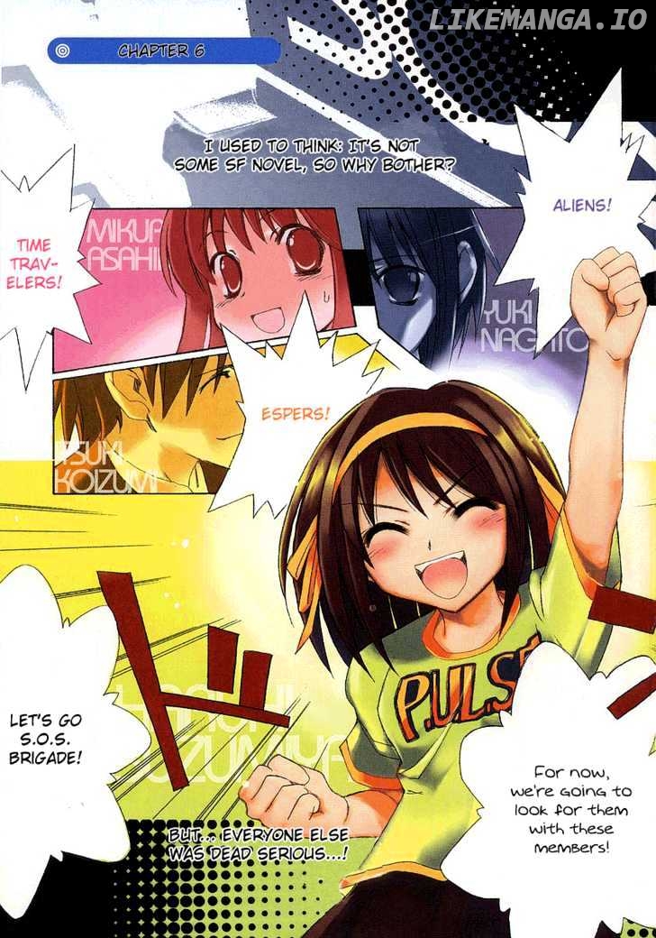 Suzumiya Haruhi no Yuuutsu chapter 6 - page 3