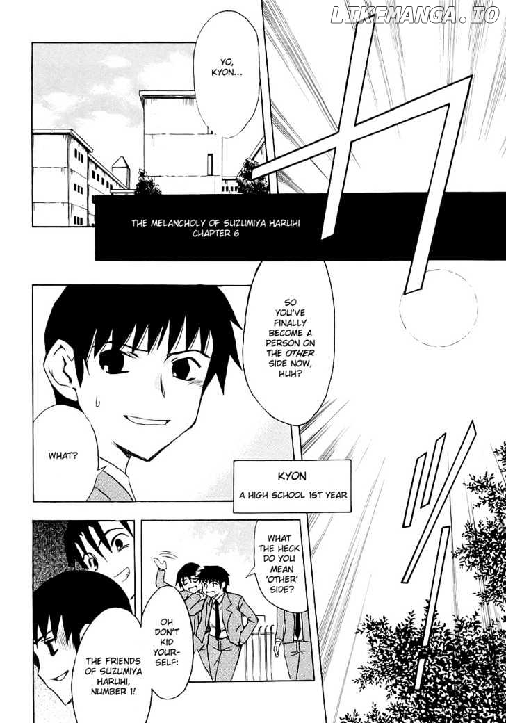 Suzumiya Haruhi no Yuuutsu chapter 6 - page 7