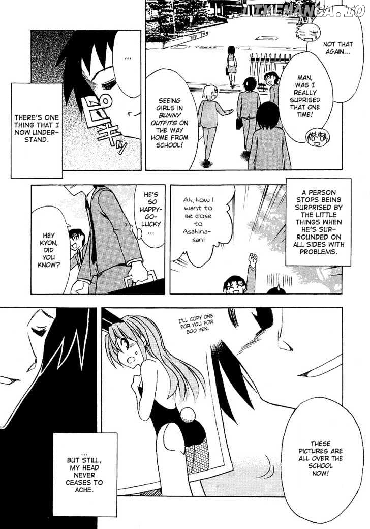 Suzumiya Haruhi no Yuuutsu chapter 6 - page 8