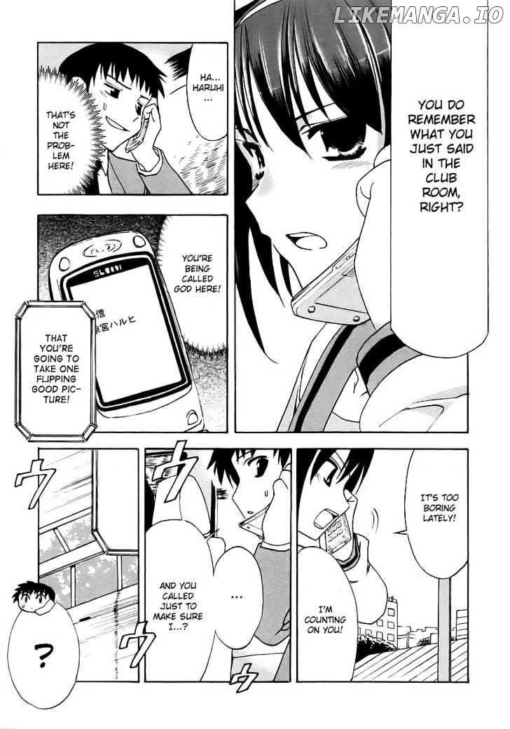 Suzumiya Haruhi no Yuuutsu chapter 7 - page 9