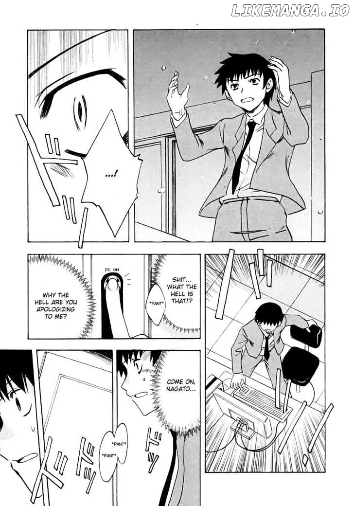 Suzumiya Haruhi no Yuuutsu chapter 8 - page 32