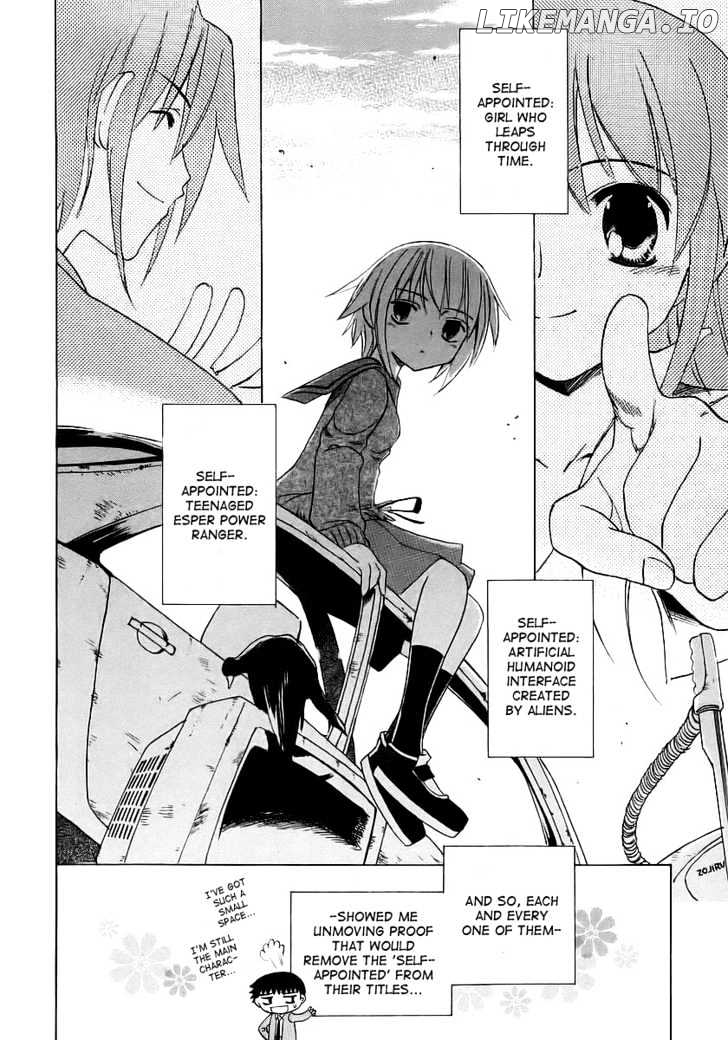 Suzumiya Haruhi no Yuuutsu chapter 8 - page 4