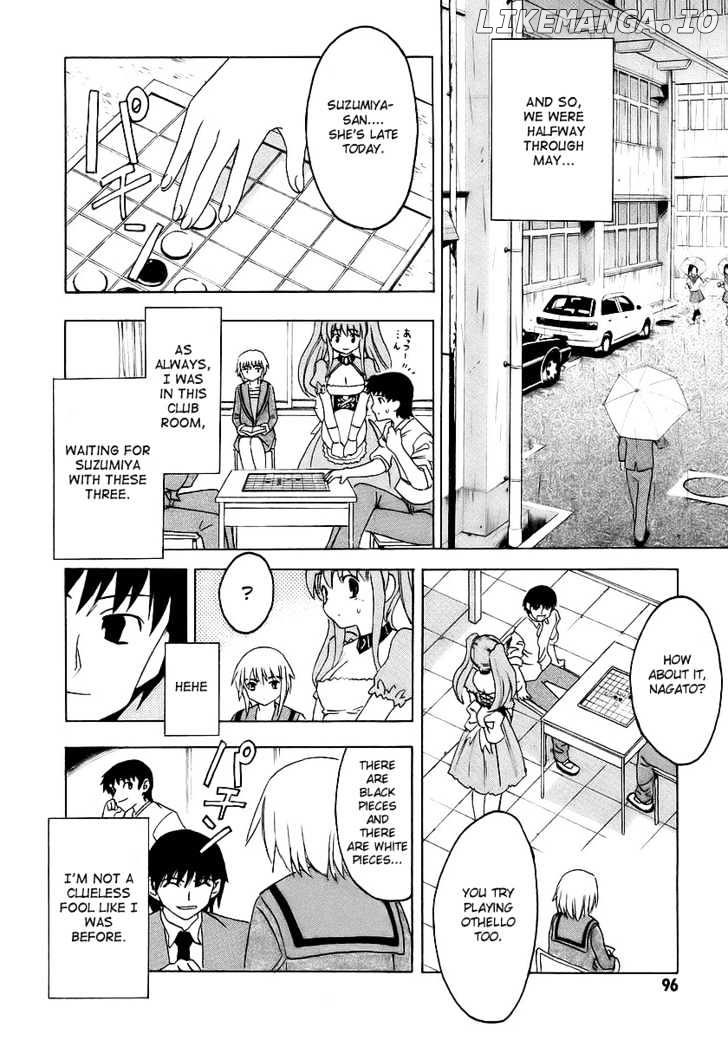 Suzumiya Haruhi no Yuuutsu chapter 8 - page 5