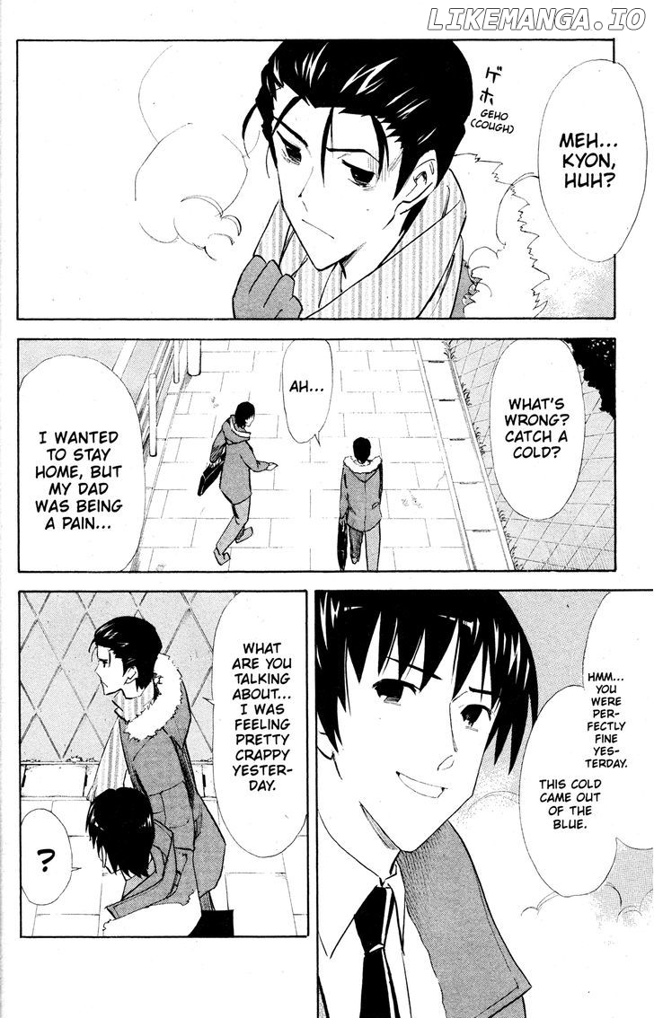 Suzumiya Haruhi no Yuuutsu chapter 36 - page 3