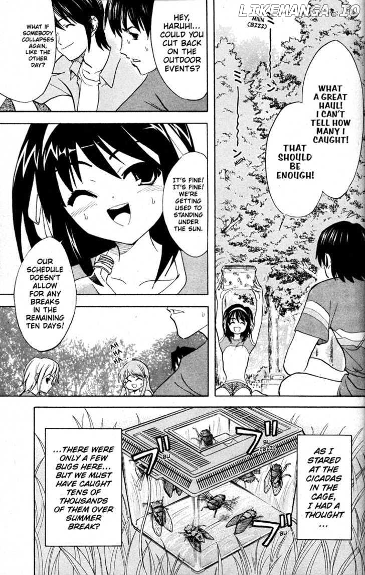 Suzumiya Haruhi no Yuuutsu chapter 21 - page 3