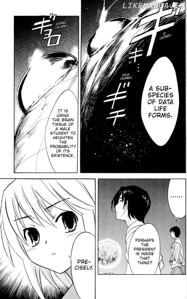 Suzumiya Haruhi no Yuuutsu chapter 16 - page 7