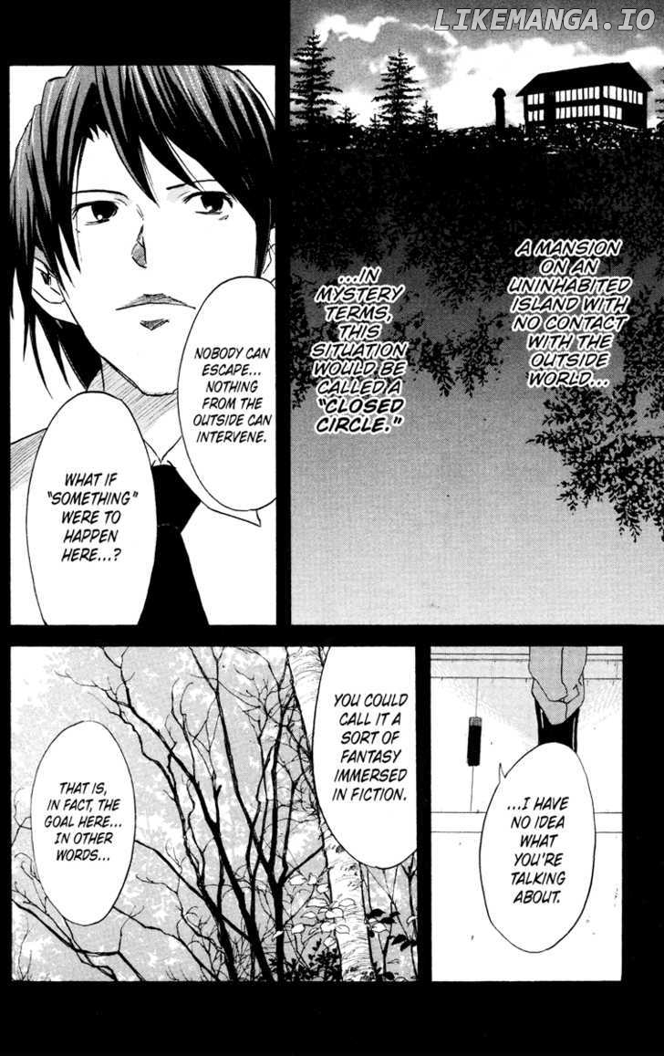 Suzumiya Haruhi no Yuuutsu chapter 18 - page 12