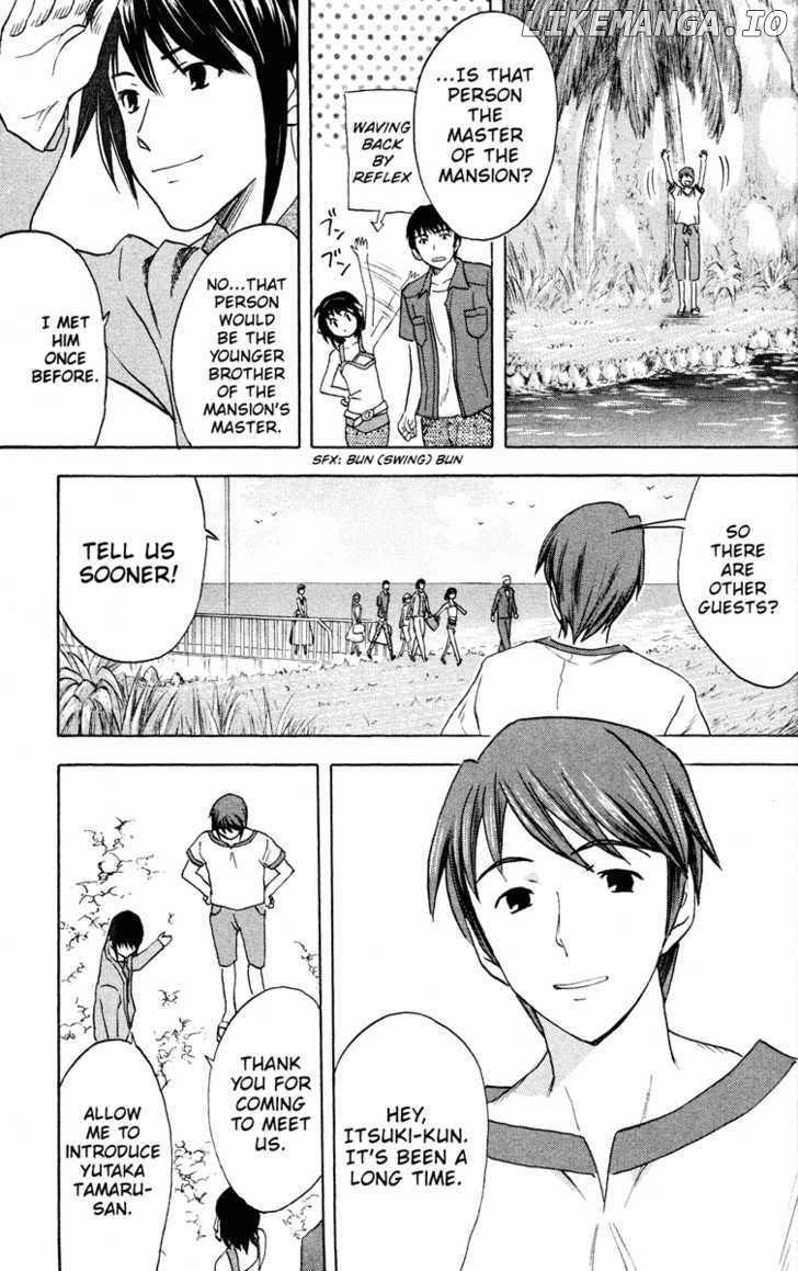 Suzumiya Haruhi no Yuuutsu chapter 18 - page 17