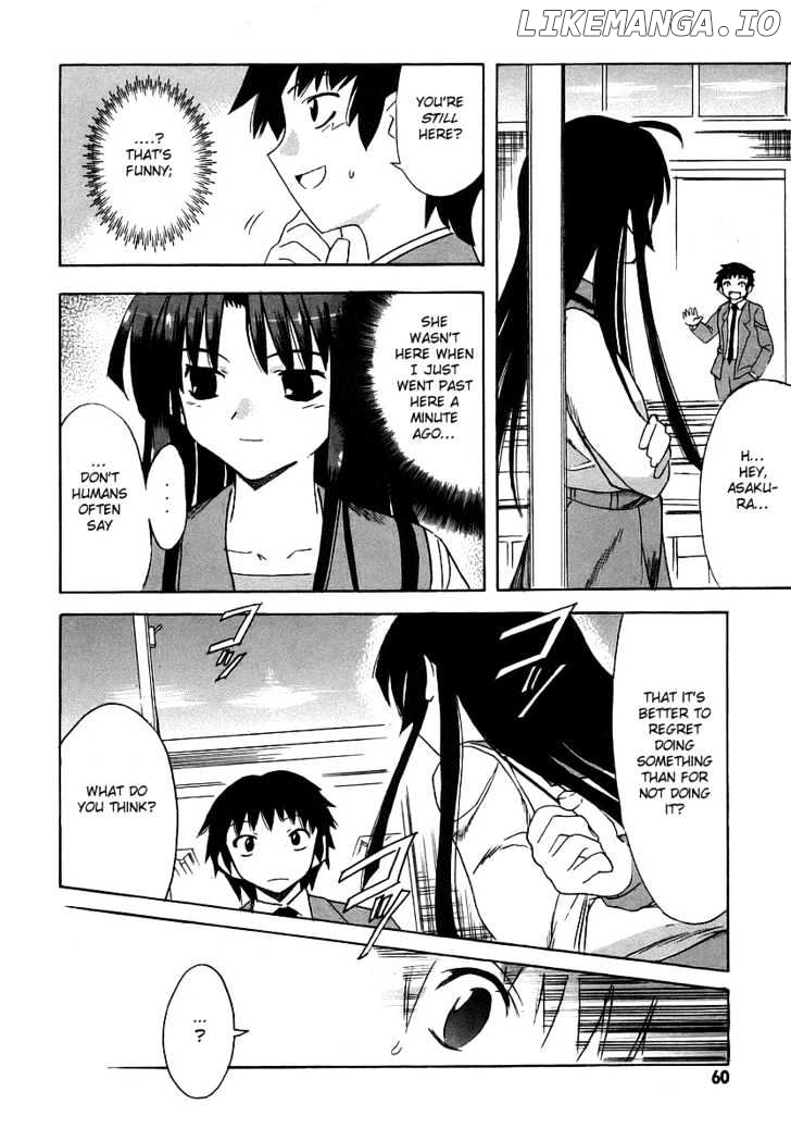 Suzumiya Haruhi no Yuuutsu chapter 2 - page 23