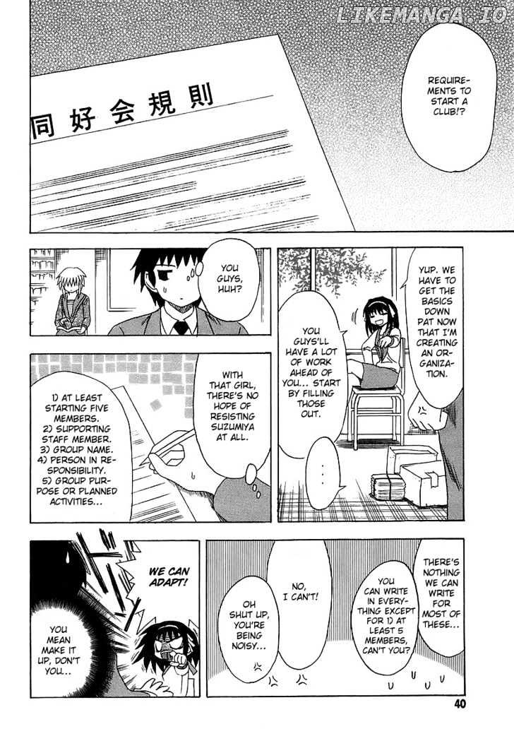 Suzumiya Haruhi no Yuuutsu chapter 2 - page 4
