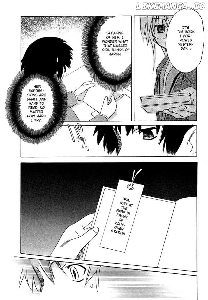 Suzumiya Haruhi no Yuuutsu chapter 2 - page 7