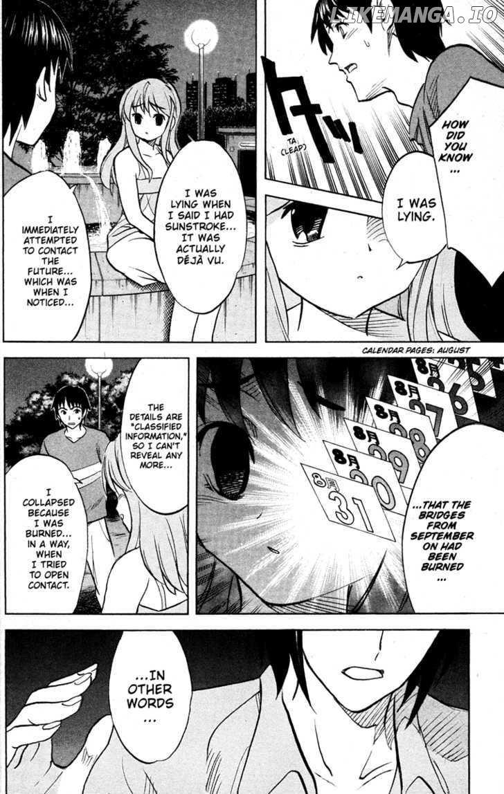 Suzumiya Haruhi no Yuuutsu chapter 20 - page 32